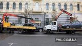 МВД выявило махинации с эвакуаторами Черновецкого. Возбуждено уголовное дело.