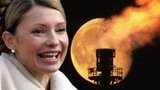 Тимошенко убеждена: Россия будет повышать цену на газ для Украины постепенно. Как и договаривались.