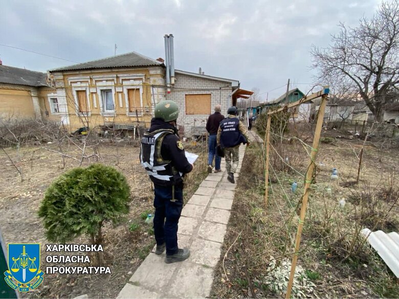 Наслідки обстрілу Харківщини