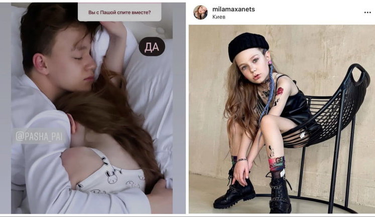 Мама 8-летней блогерши Миланы Маханец Дарья рассказала о допросе в полиции