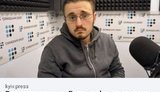 береза,бигус
