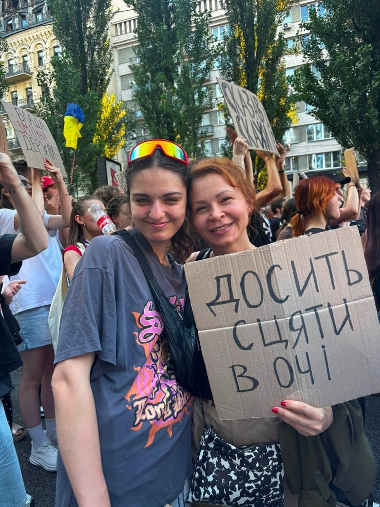 Каленюк на митинге