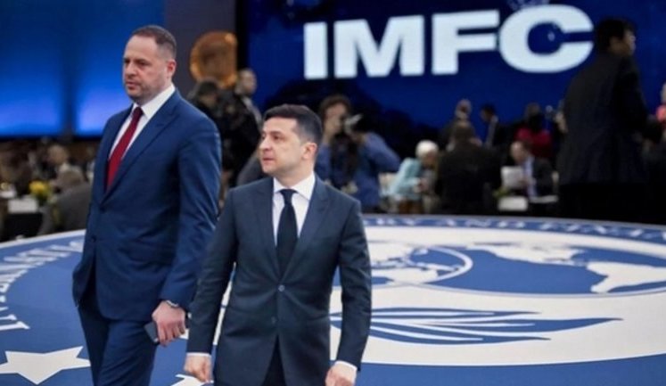 Як Україна без реформ отримає $2,7 млрд від МВФ