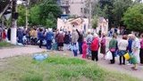 славянск