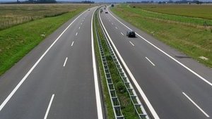 Европейский инвестбанк оплатит подготовку ТЭО автомагистрали Львов-Мукачево-Ужгород