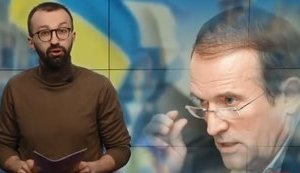 Подконтрольные Порошенко чиновники позволили Медведчуку получить контроль над "золотой жилой", - Лещенко. ВИДЕО