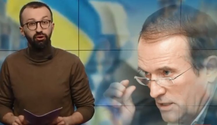 Подконтрольные Порошенко чиновники позволили Медведчуку получить контроль над "золотой жилой", - Лещенко. ВИДЕО