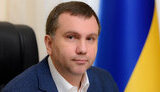 вовк