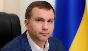 США запровадили санкції проти скандального судді Вовка