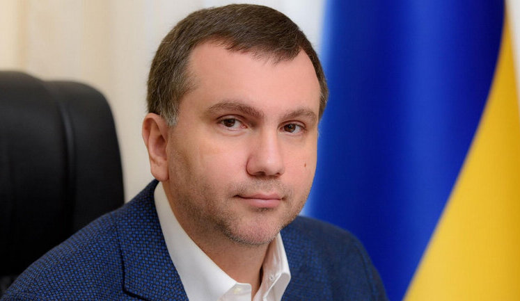 США запровадили санкції проти скандального судді Вовка