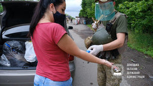 Self-isolation for persons coming to Ukraine from temporarily occupied territories canceled from Aug 1