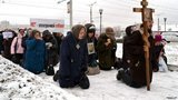 &quot;Убивай космонавтов, они лезут на небо&quot;