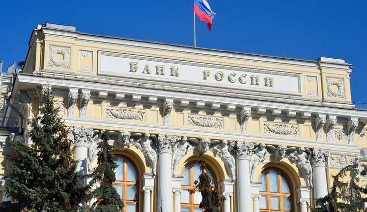 Криза посилюється: Центробанк Росії підрахував, як нове підвищення податків позначиться на цінах