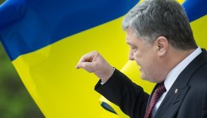 порошенко