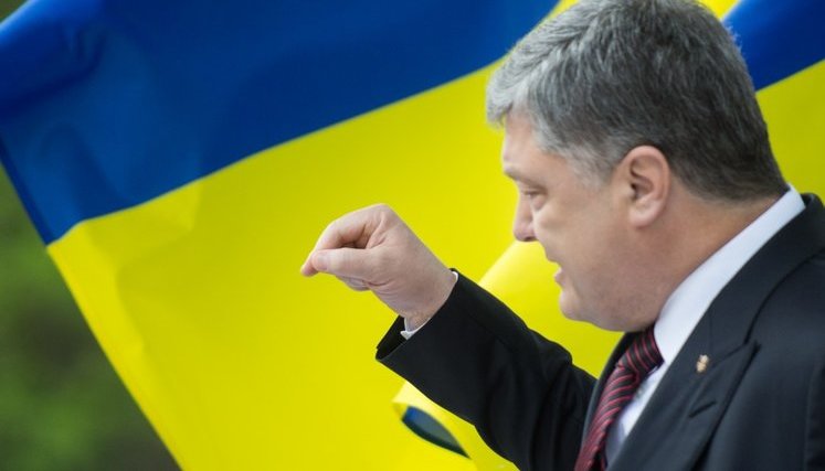 Poroshenko signed bill banning production and propaganda of St.George ribbon