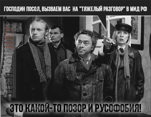 Ответ будет неотвратимым