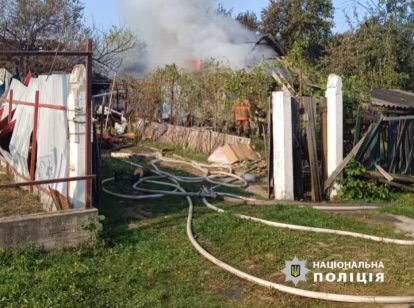 Наслідки атаки на Київщину