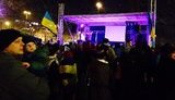 евромайдан мюнхен