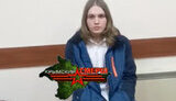 фаріон