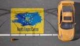 автоевросила