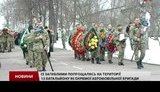 похорон