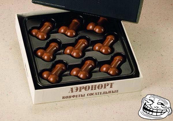 Конфеты сосательные