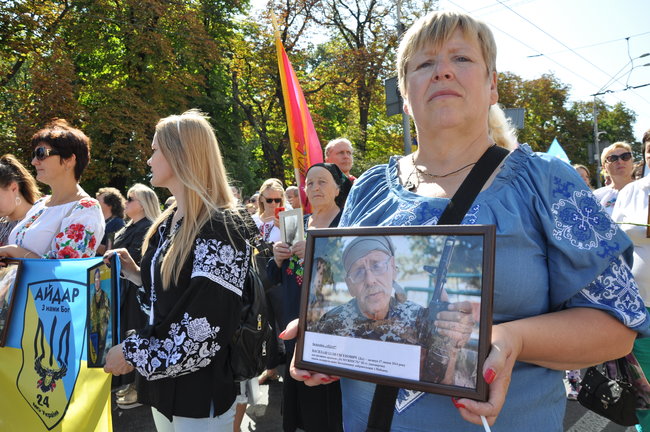 Марш захисників України в Києві завершився 29