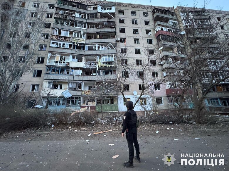 Donetsk region
