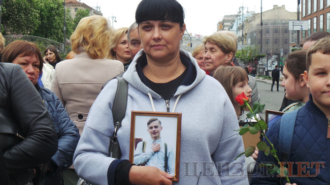 Марш памяті полеглих захисників України відбувся в Києві 16