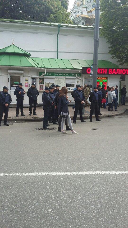митинг азова