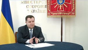Ukraine's warships to continue passing through Kerch Strait, defense minister says