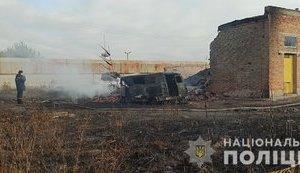 Взрыв на газоперерабатывающей станции под Харьковом: полиция открыла уголовное производство по статье "нарушение правил безопасности"