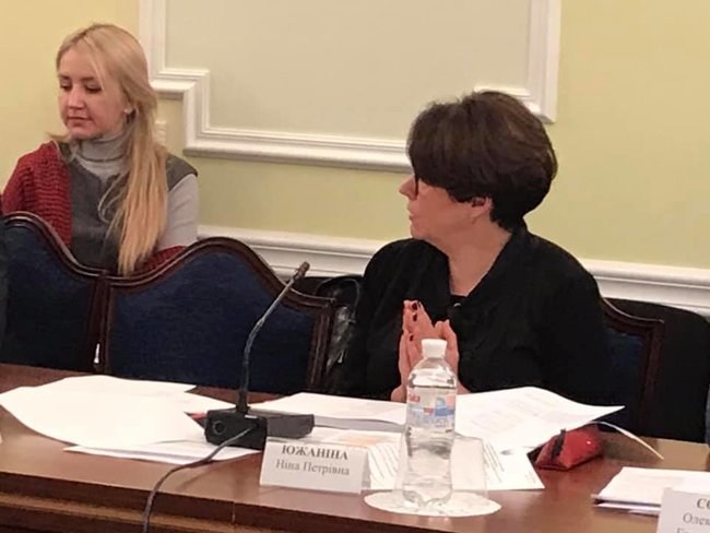 Як майданчики розбрату примирили депутатів 02