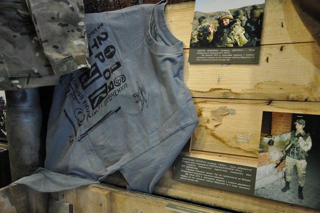 Виставка "Український Схід", присвячена АТО, відкрилася в Нацмузеї історії України у Другій світовій війні 55 Виставка "Український Схід", присвячена АТО, відкрилася в Нацмузеї історії України у Другій світовій війні 55