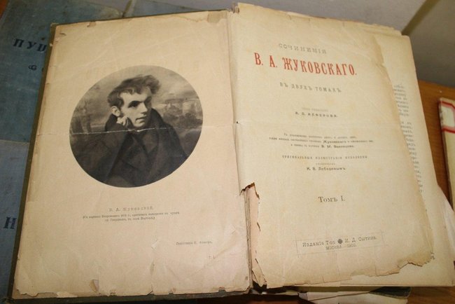 Блокирован вывоз из страны 13 старинных книг, - Госпогранслужба 03