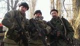 славянск