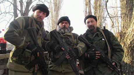славянск