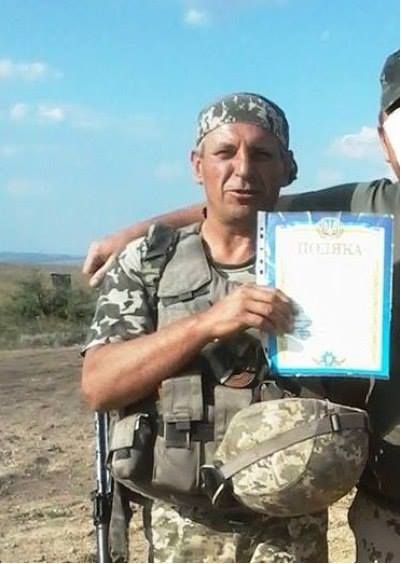 небожак