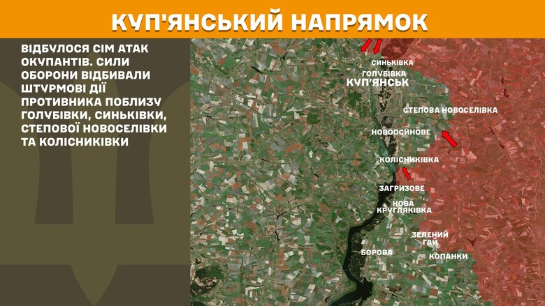 генштаб карти