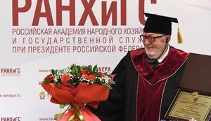 Экс-глава ПАСЕ Аграмунт стал "почетным доктором Российской академии народного хозяйства", - Ирина Геращенко. ФОТО