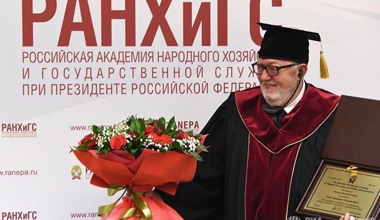 Экс-глава ПАСЕ Аграмунт стал "почетным доктором Российской академии народного хозяйства", - Ирина Геращенко. ФОТО