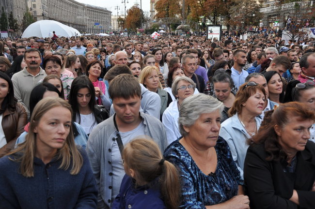 День подяки відзначили в центрі Києва 10