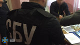 Мешканцю Закарпаття загрожує від 3 до 5 років за інтернет-заклики відокремити регіон від України. ФОТО