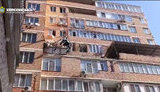 херсон
