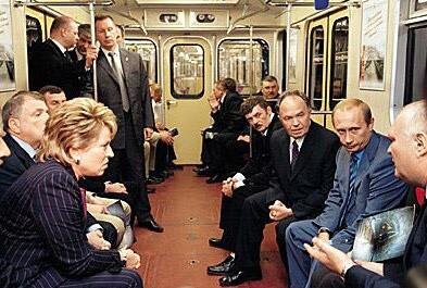 Цензор.НЕТ Изображение