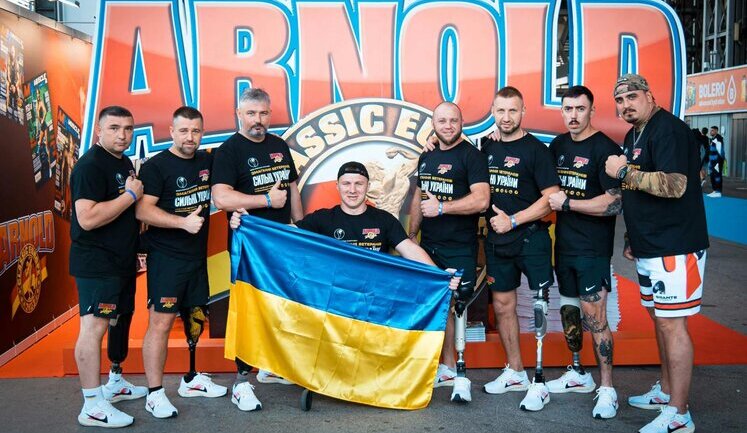 Украинские ветераны установили мировой рекорд по стронгмену. ФОТОрепортаж