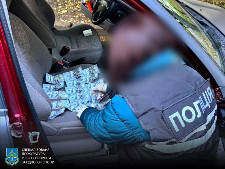Військовий пропонував оформити інвалідність для звільнення з армії