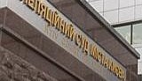 Представитель обвинения сбежал с первого судебного заседания по Голодомору. ВИДЕО.