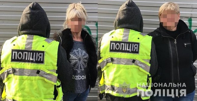 Полицейские задержали группу клофелинщиц в Киеве 01