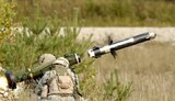 javelin,джавелин